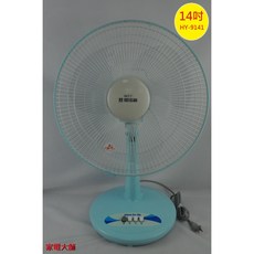 優佳麗14吋桌扇 HY-9141 台灣製造 桌扇 電風扇, 藍色