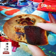 烏魚子/烏金/血子