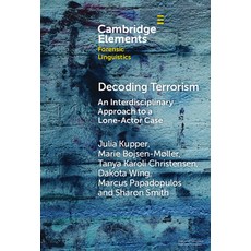 (英文圖書) Decoding Terrorism 精裝版, Cambridge University Press, 英文