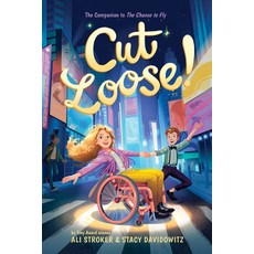 (英文圖書)Cut Loose! (the Chance to Fly #2) 精裝版, Harry N. Abrams, 英文