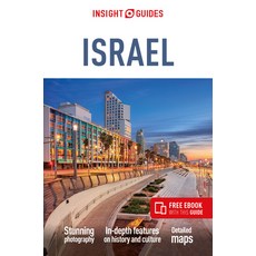 (英文圖書) Insight Guides Israel (Travel Guide with Free Ebook) 平裝版, 英文