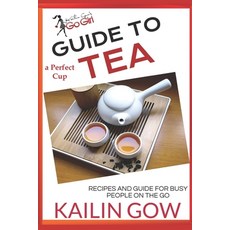 (英文圖書) The Perfect Cup: TEA Guide 平裝版, Independently Published, 英文
