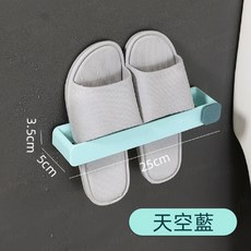 壁掛式收納鞋架 無痕安裝 瀝水防潮 多功能拖鞋架 浴室廚房適用, 天空藍