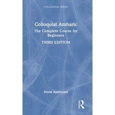 (英文圖書) Colloquial Amharic: The Complete Course for Beginners 精裝版, Routledge, 英文