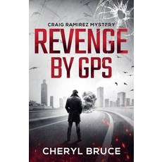 (英文圖書) Revenge By GPS 平裝版, Cheryl Bruce, 英文