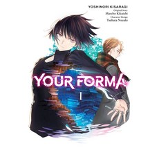 (英文圖書) Your Forma Vol. 1 (Manga) 平裝版, Yen Press, 英文