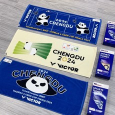 VICTOR 2024湯優盃運動毛巾 吸水速乾 柔軟親膚 紀念版, 藍(熊貓) 4196