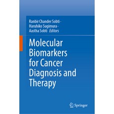 (英文圖書) Molecular Biomarkers for Cancer Diagnosis and Therapy 精裝版, Springer, 英文