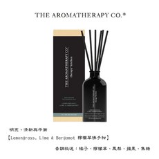 THE AROMATHERAPY CO. Kitchen 擴香 250mL 檸檬草佛手柑, 詳見包裝, 詳見包裝, 詳見包裝
