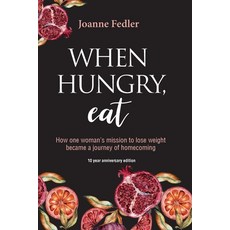 (英文圖書) When Hungry Eat 平裝版, Joanne Fedler Media, 英文