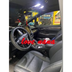 娜娜汽車 豐田ALPHARD阿法專用LED前閱讀燈 阿法車內燈改裝 提升車內照明亮度 限店內安裝, 詳見包裝