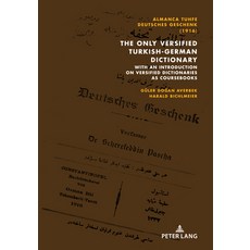(英文圖書) Almanca Tuhfe/Deutsches Geschenk (1916): The Only Versified Turkish-German Dictionary; with a... 精裝版, Peter Lang D, 英文