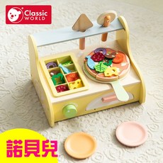 【德國 classic world 客來喜經典木玩】 烤爐披薩組 50590, 單一規格, Multicolor