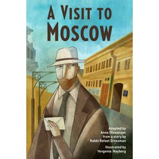 (英文圖書) A Visit to Moscow 平裝版, West Margin Press, 英文