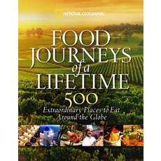 (英文圖書) Food Journeys of a Lifetime: 500 Extraordinary Places to Eat Around the Globe 精裝版, National Geographic Society, 英文