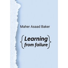 (英文圖書) Learning from failure 平裝版, Tredition Gmbh, 英文