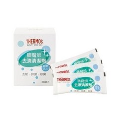 THERMOS 膳魔師 不銹鋼保溫杯去漬清潔劑 (小包裝), 1個, 白色