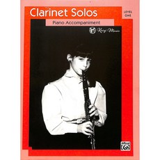 Alfred Clarinet Solos Level 1 鋼琴伴奏樂譜