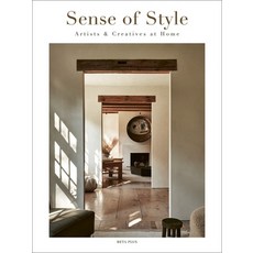 (英文圖書) Sense of Style 精裝版, Beta-Plus, 英文