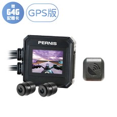 Polaroid寶麗萊 PERNIS 鉑尼斯 ME206WG LITE 迷你鷹眼雙鏡頭 行車紀錄器 附贈32G記憶卡, 主機, 前後鏡頭, 電源線, 鏡頭射接中間線 X2, 子母扣 X1, 手動鎖檔鍵, 金屬鏡頭座 X2, 鏡頭3M貼 X4, 線控3M貼 X2, 行車錄影中貼紙, 說明書/保固卡, 64GB