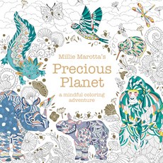 (英文圖書) Millie Marotta's Precious Planet 平裝版, Union Square & Co., 英文