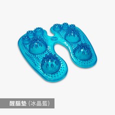 Bridgeport 舒緩肌肉按摩球, 【超有感】腳型 冰晶藍 長高 醒腦墊, 1個