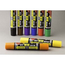 【康庭文具】LIBERTY 利百代 908-8C POP酒精性 斜方尖平方尖 特大雙頭嘜克筆 美工麥克筆 八色組, 詳見包裝, 1個