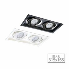 LED AR111二盒燈 SK7-5118, 1個