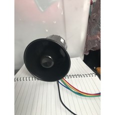 三合一左右方向燈倒車國語語音警示喇叭，人聲警報器車用防水轉向倒車喇叭警示器單音版, 1個