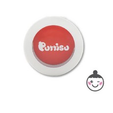 【現貨】【韓國Puttisu】牛奶糖兒童腮紅/天然潤色/彩妝/腮紅/女童/兒童/化妝/孩童專用/彩妝用品/臉部/化妝品, 活力橙 #02