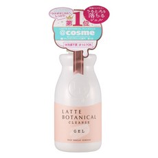 LATTE BOTANICAL 洗卸妝潔顏凝膠, 1罐, 180ml