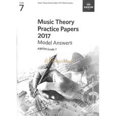 凱翊︱ABRSM Music theory model answers 2017 grade 7 樂理考試範例解答, 英國皇家樂理考古題2017解答本第7級