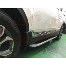 【小鳥的店】2020-22 CR-V5.5代 側踏板 原廠型 登車側踏板 原廠預留孔直上 CRV5.5配件改裝, 詳見包裝, CRV