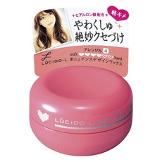 LUCIDO-L 樂絲朵 輕盈塑捲S型髮蠟 20g, 1個