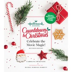 (英文圖書) Hallmark Channel Countdown to Christmas: Celebrate the Movie Magic (Revised Edition) 精裝版, Hearst Home, 英文