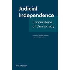 (英文圖書) Judicial Independence: Cornerstone of Democracy 精裝版, Brill/Nijhoff, 英文