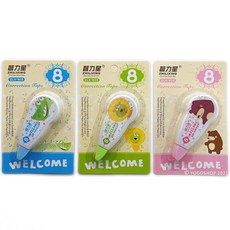 智力星迷你修正帶 ZLX-905 立可帶 學生文具 迷你便攜 可愛卡通造型, 一個入