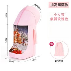 Hpleasant 加固摺疊泡腳桶 加高保溫可泡小腿 玫瑰色足浴盆, 玫瑰色