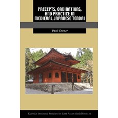 (英文圖書) Precepts Ordinations and Practice in Medieval Japanese Tendai 平裝版, University of Hawaii Press, 英文