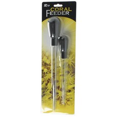 TAAM Inc. Rio Coral Feeder Spoiler 2 件套, 1個