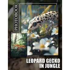(英文圖書) Leopard Gecko In Jungle Photo Book: Explore 40 Stunning Images Of Unique Reptil... 平裝版, Independently Published, 英文