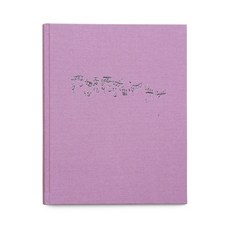 (英文圖書) Fugue 精裝版, Gost Books, 英文