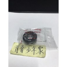 KYMCO 光陽 原廠 得意 鎖頭蓋, 黑, 1個