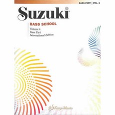 鈴木貝斯單樂譜第4冊 Suzuki Bass School Volume 4, 鈴木低音大提琴單樂譜