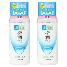 HADALABO 肌研 極潤保濕乳液, 2瓶, 140ml