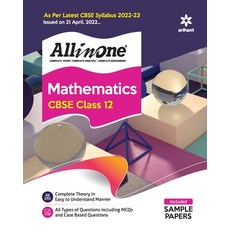 (英文圖書) CBSE All In One Mathematics Class 12 2022-23 Edition (As per latest CBSE Syllabus issued on 2... 平裝版, Arihant Publication India L..., 英文