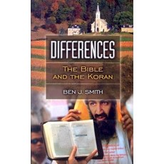 (英文圖書) Differences: The Bible and the Koran 平裝版, Cumberland House Publishing, 英文