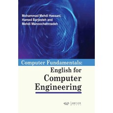 (英文圖書) Computer Fundamentals: English for Computer Engineering 精裝版, Arcler Press, 英文