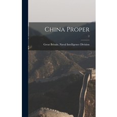 (英文圖書) China Proper; 2 精裝版, Hassell Street Press, 英文