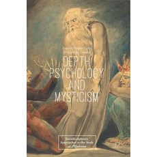 (英文圖書) Depth Psychology and Mysticism 精裝版, Palgrave MacMillan, 英文